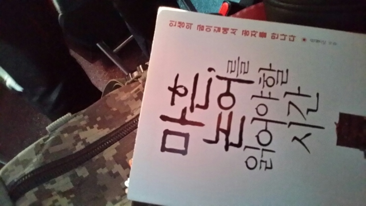 밸리츄러스 이미지