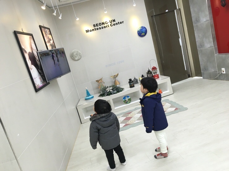 성운유치원.어린이집 이미지