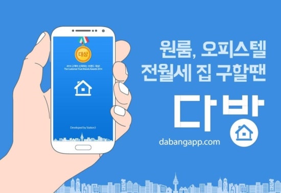 콜다방 이미지