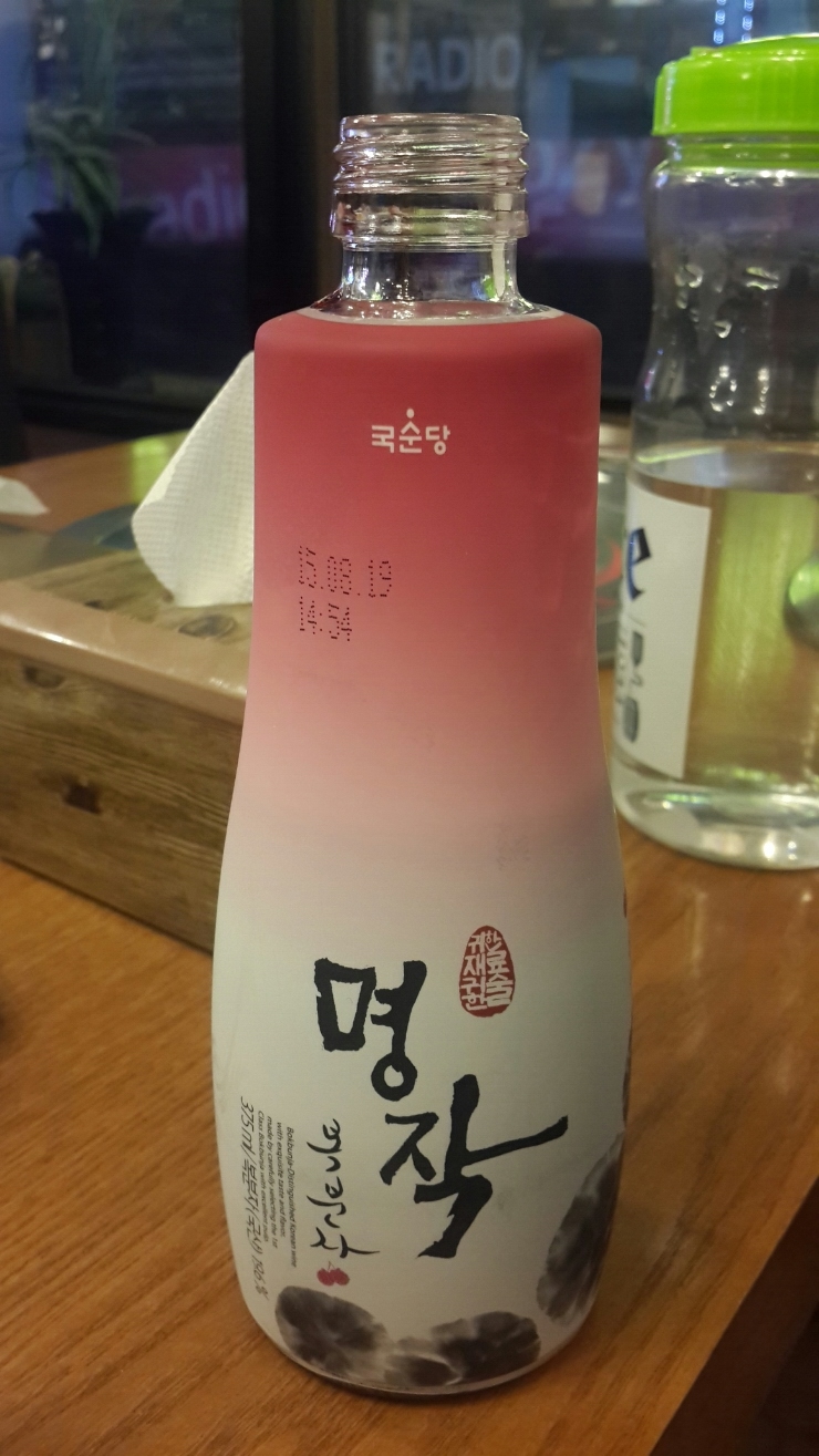 명동한우방 이미지