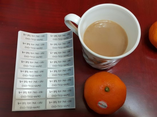 동서종합관리 이미지