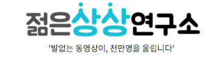 (주)미디어랩코리아 이미지