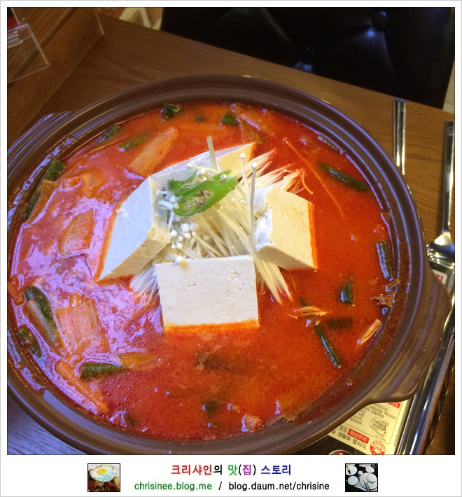 궁중보쌈 이미지