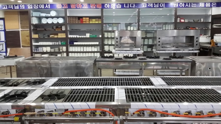 태양종합주방 이미지