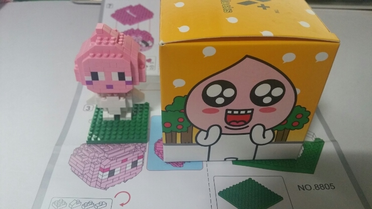 블럭프렌즈 이미지