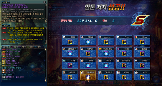 클린&클리어 이미지