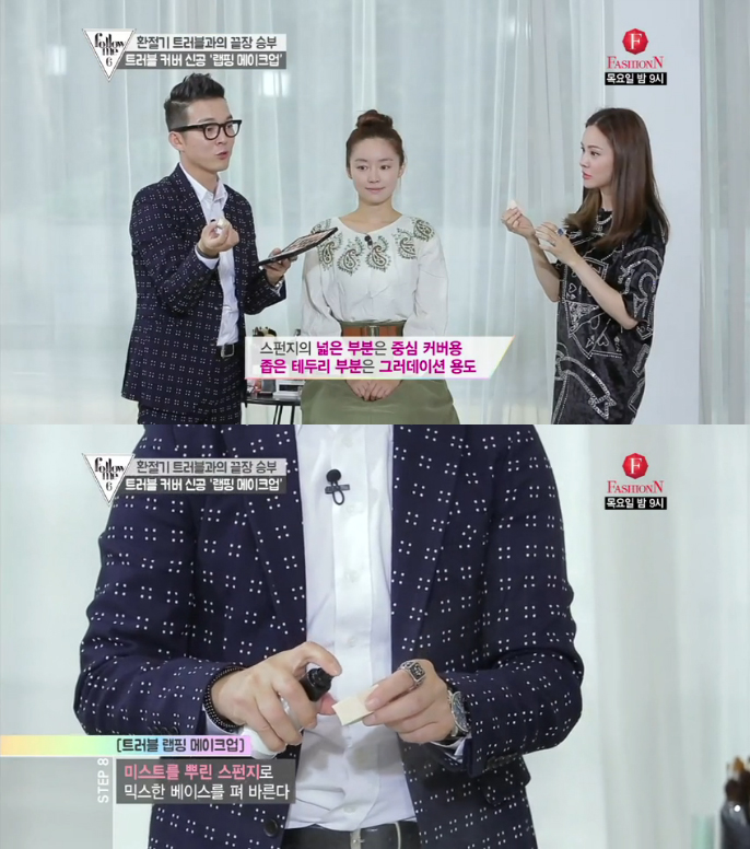 플랜식스 이미지