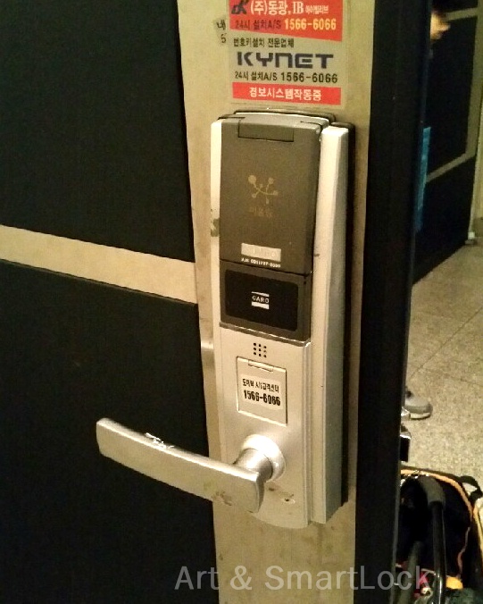 동광밧데리 이미지