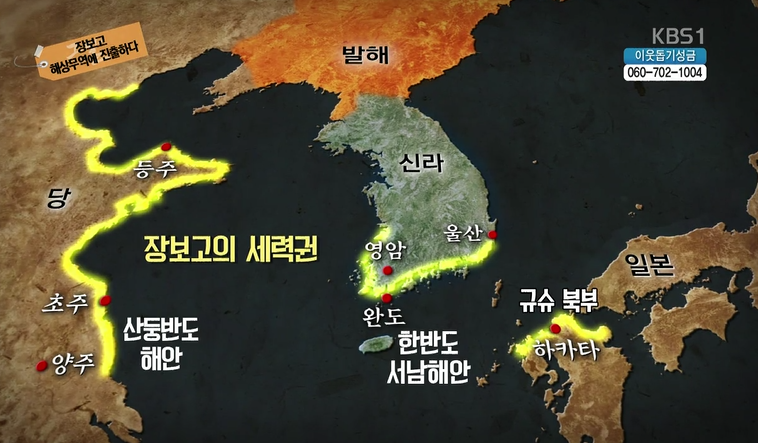 청년장보고 이미지