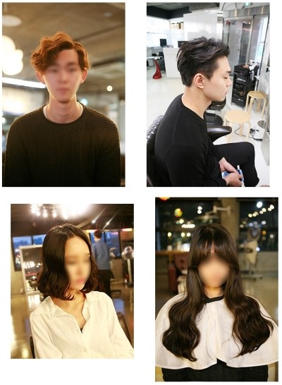 정일미용실 이미지
