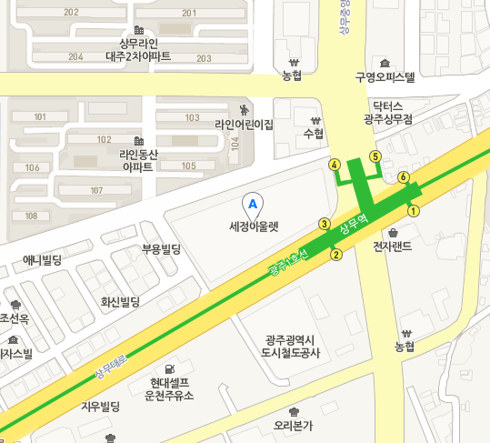 나이키광주세정점 이미지