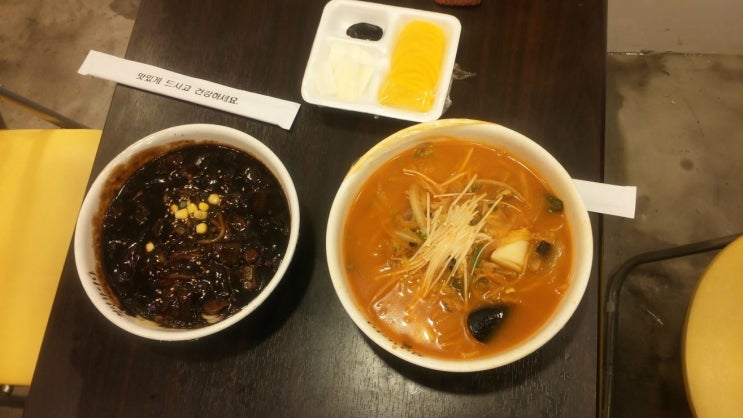 경산차이나 이미지