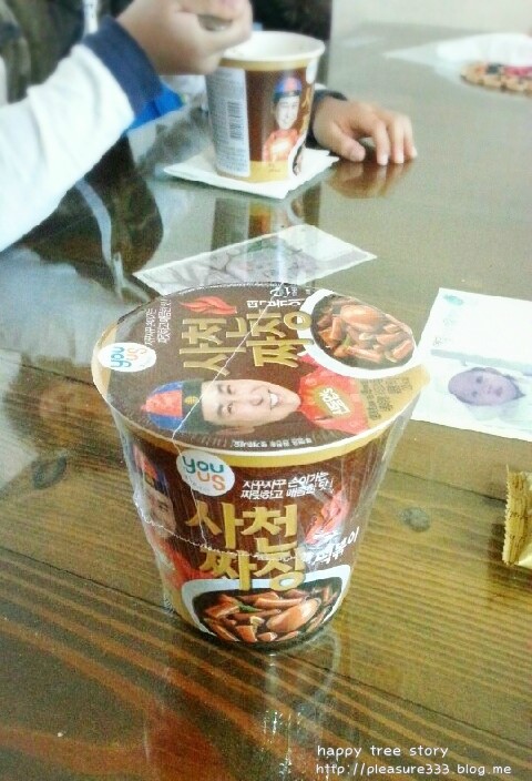 대도편의점 이미지