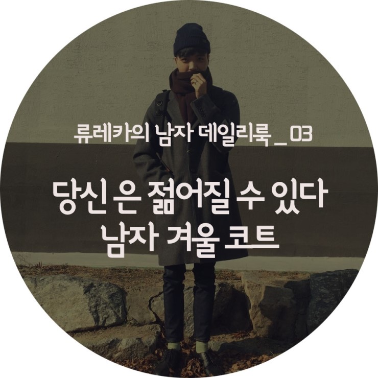 모드스튜디오 이미지