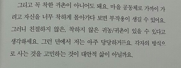 스튜디오느린손 이미지