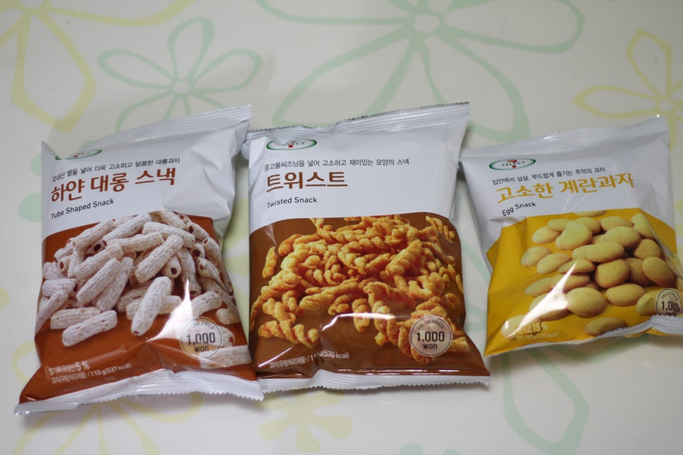 마노아분식 이미지