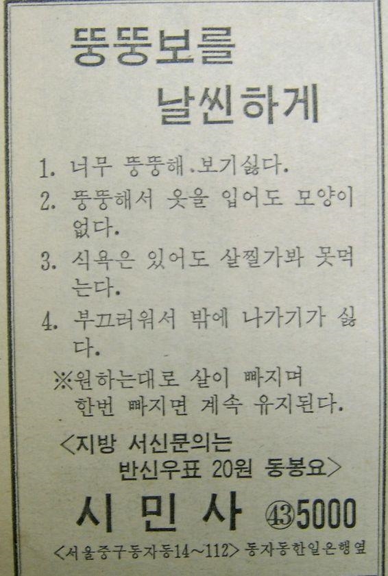 시민사 이미지