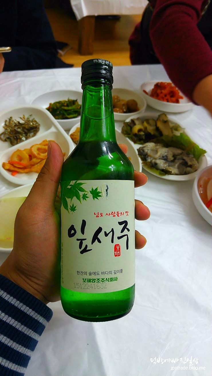 만복마차 이미지