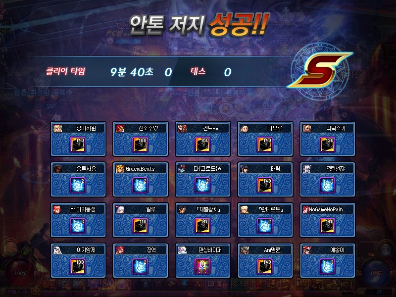 고담 이미지