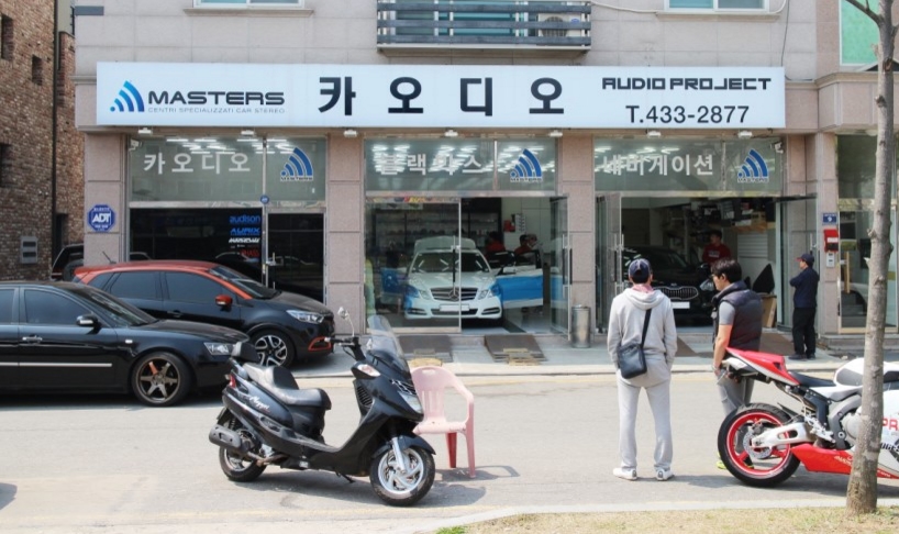 용인오디오 이미지