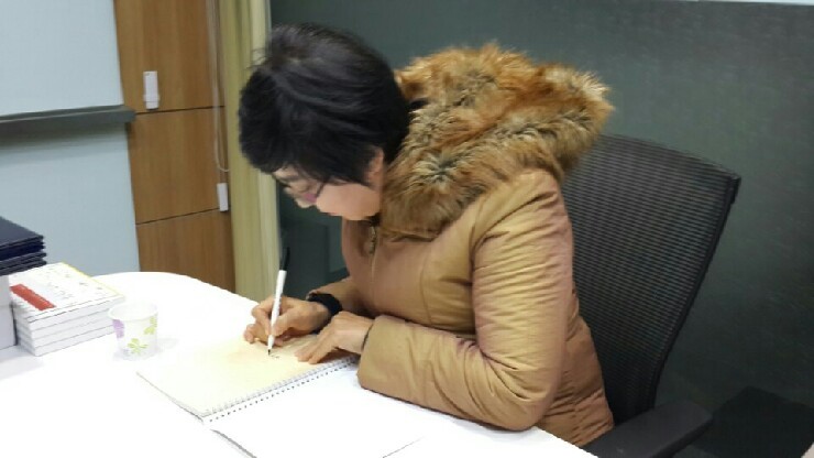 풀각시 이미지