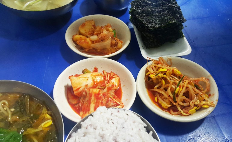 몽실네 이미지
