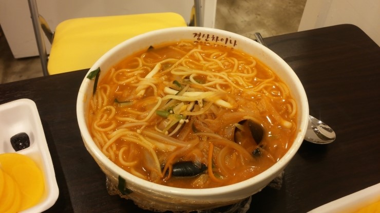 경산차이나 이미지