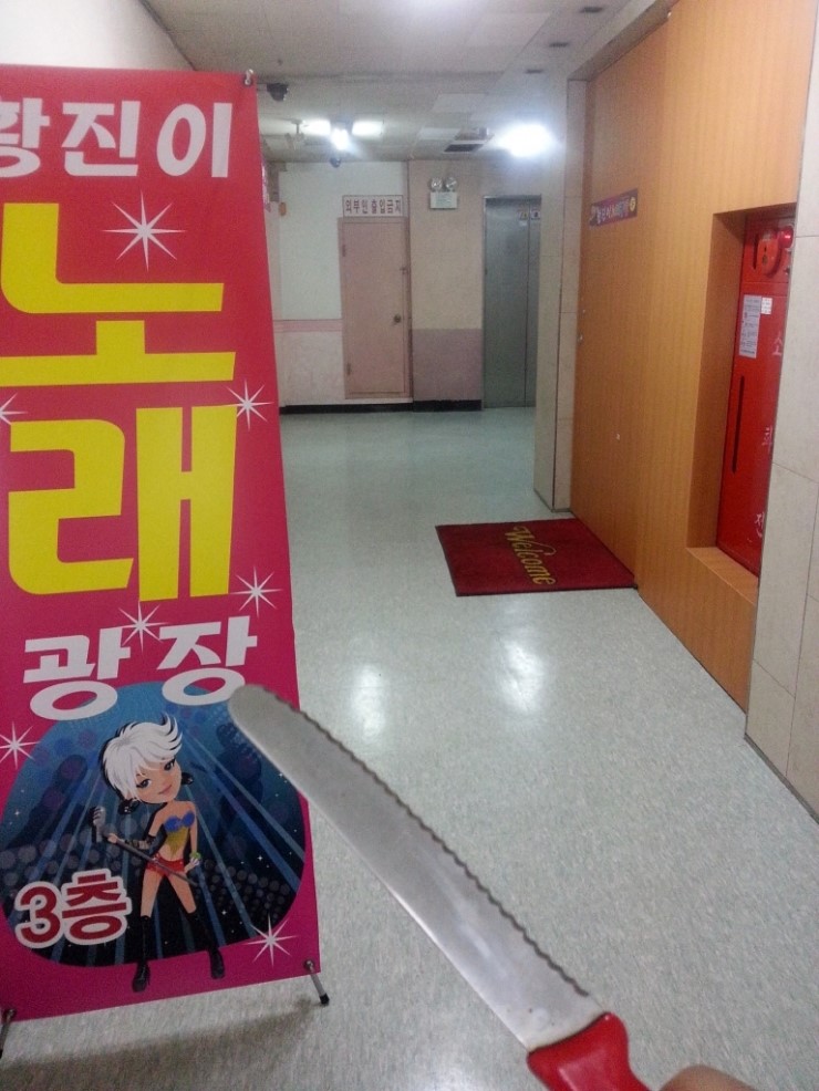 황진이노래광장 이미지