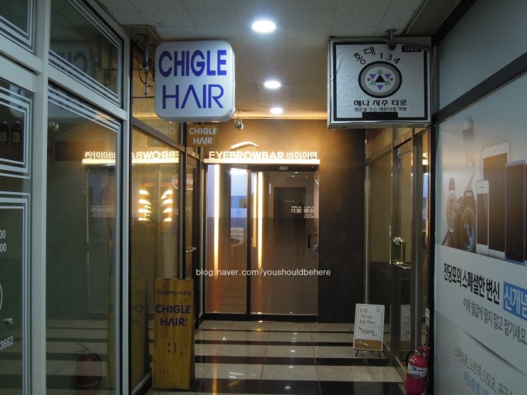바이이연 이미지