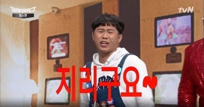 미션클리어 이미지