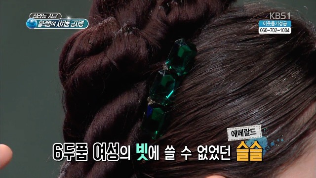 이광용헤어 이미지
