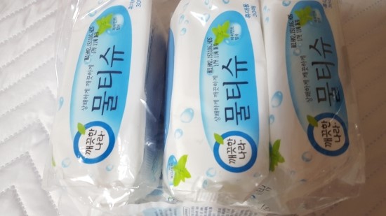 닦고닦고 이미지
