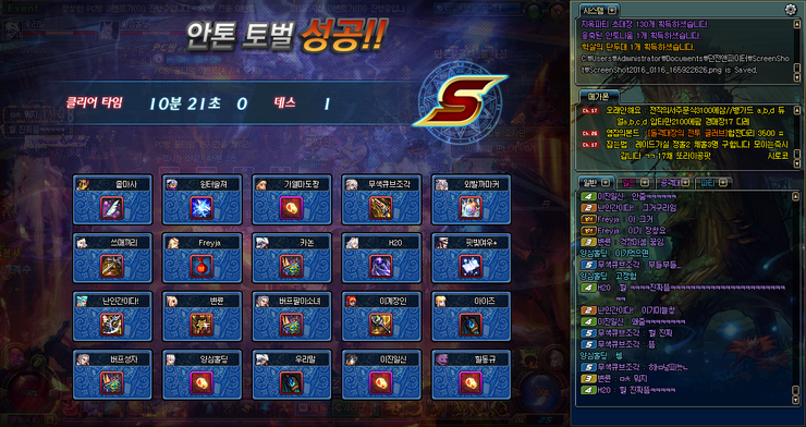 소울57 이미지