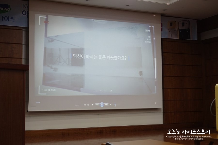 (주)나이스하나 이미지