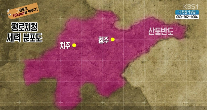 청년장보고 이미지