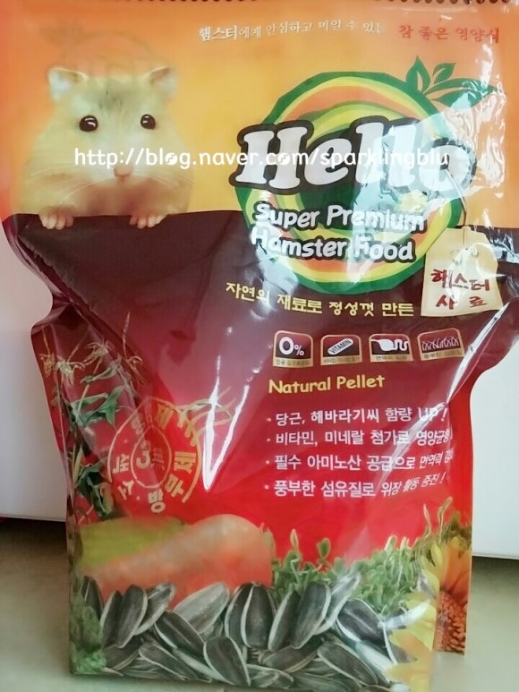 (주)씨드밀 이미지