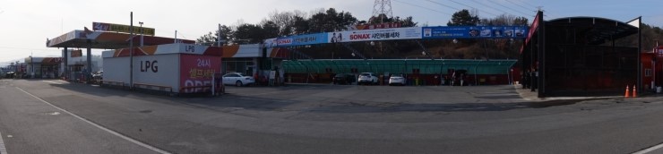 계룡LPG충전소 이미지