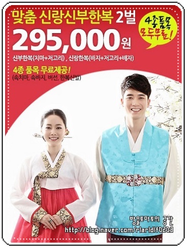 서울주단 이미지
