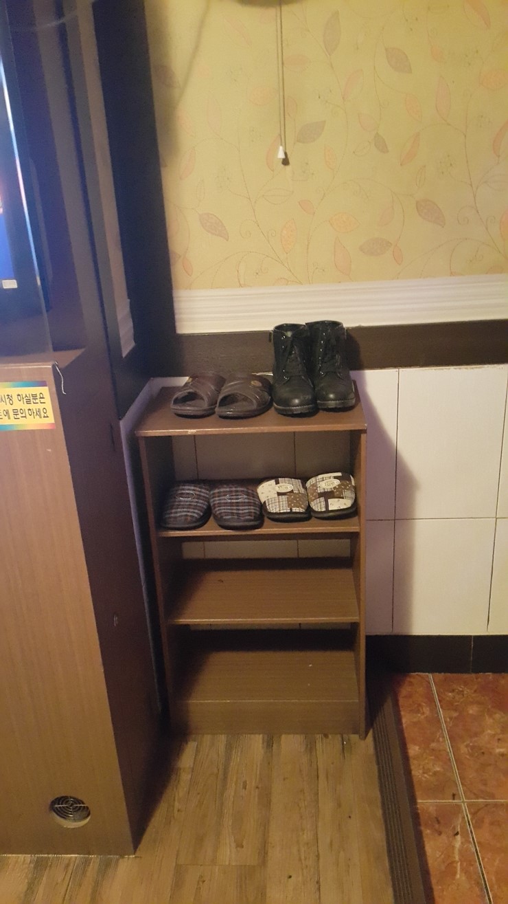 핑크노래연습장 이미지