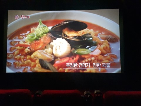 365엠씨병원 이미지
