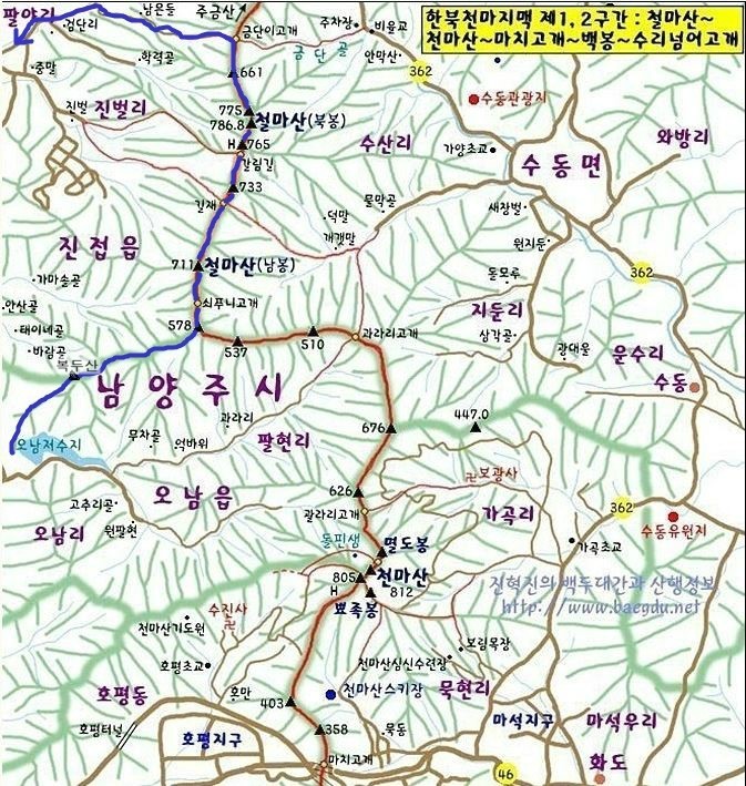 (주) 인터포레스트 이미지