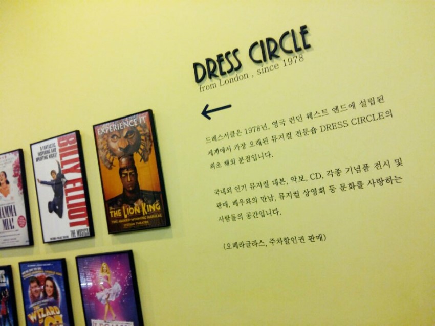 샵블루 이미지