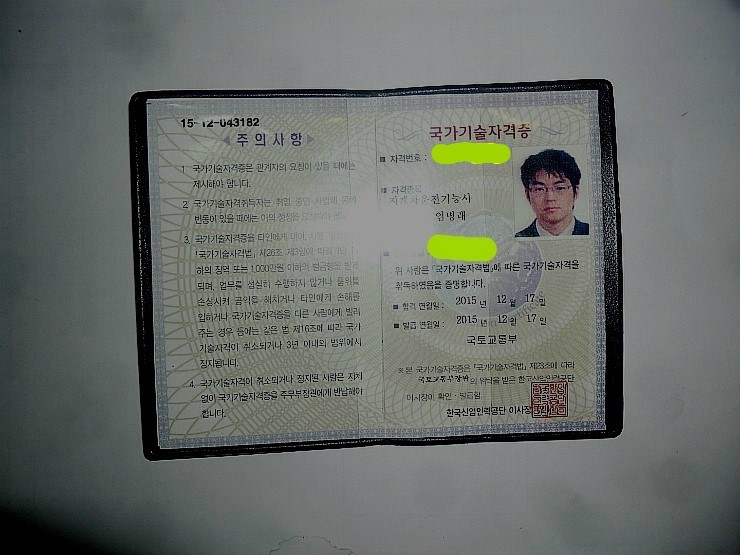 일신지게차 이미지