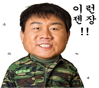 (주)은진투어 이미지