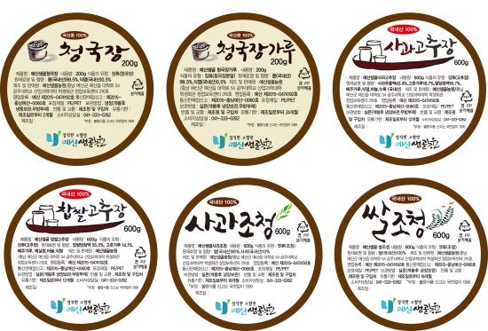 예산샘골농원 이미지