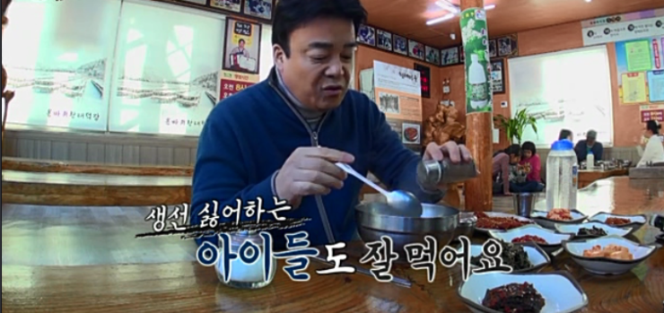 용바위식당 이미지