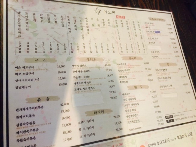 락앤롤데이 이미지
