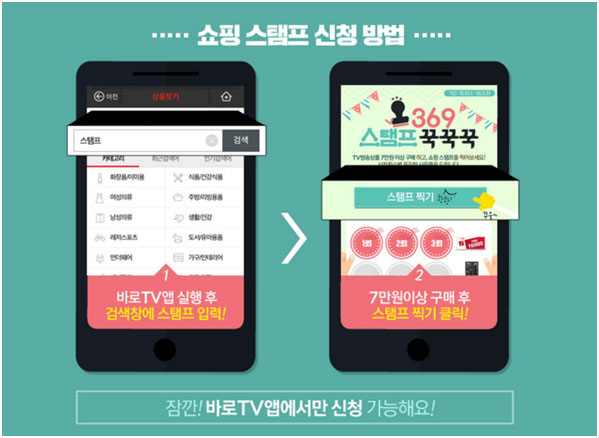 조셉학원 이미지