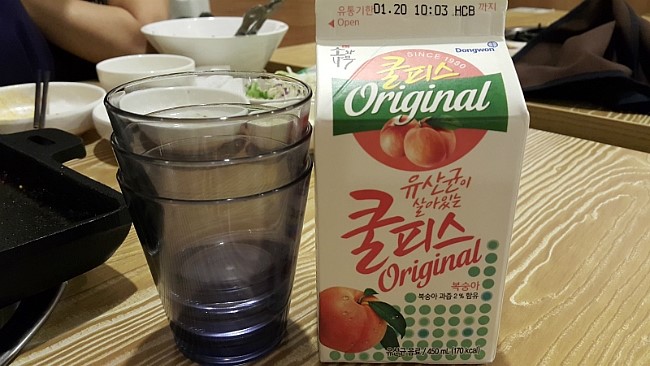 치즈퐁당쭈꾸미 이미지