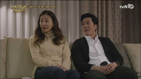 띠어리맨현대 이미지